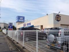 スーパーバリュー春日部武里店