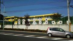 元八王子幼稚園