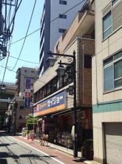 ココカラファイン・くすりセイジョー　仲宿二番店