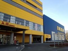 ＩＫＥＡ横浜