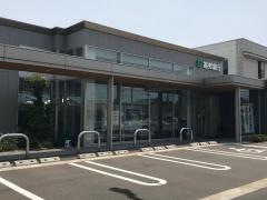 福邦銀行美浜支店