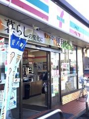 セブンイレブン　安八町南今ケ渕店