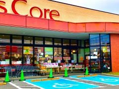 ピアゴ　ラフーズコア半田清城店