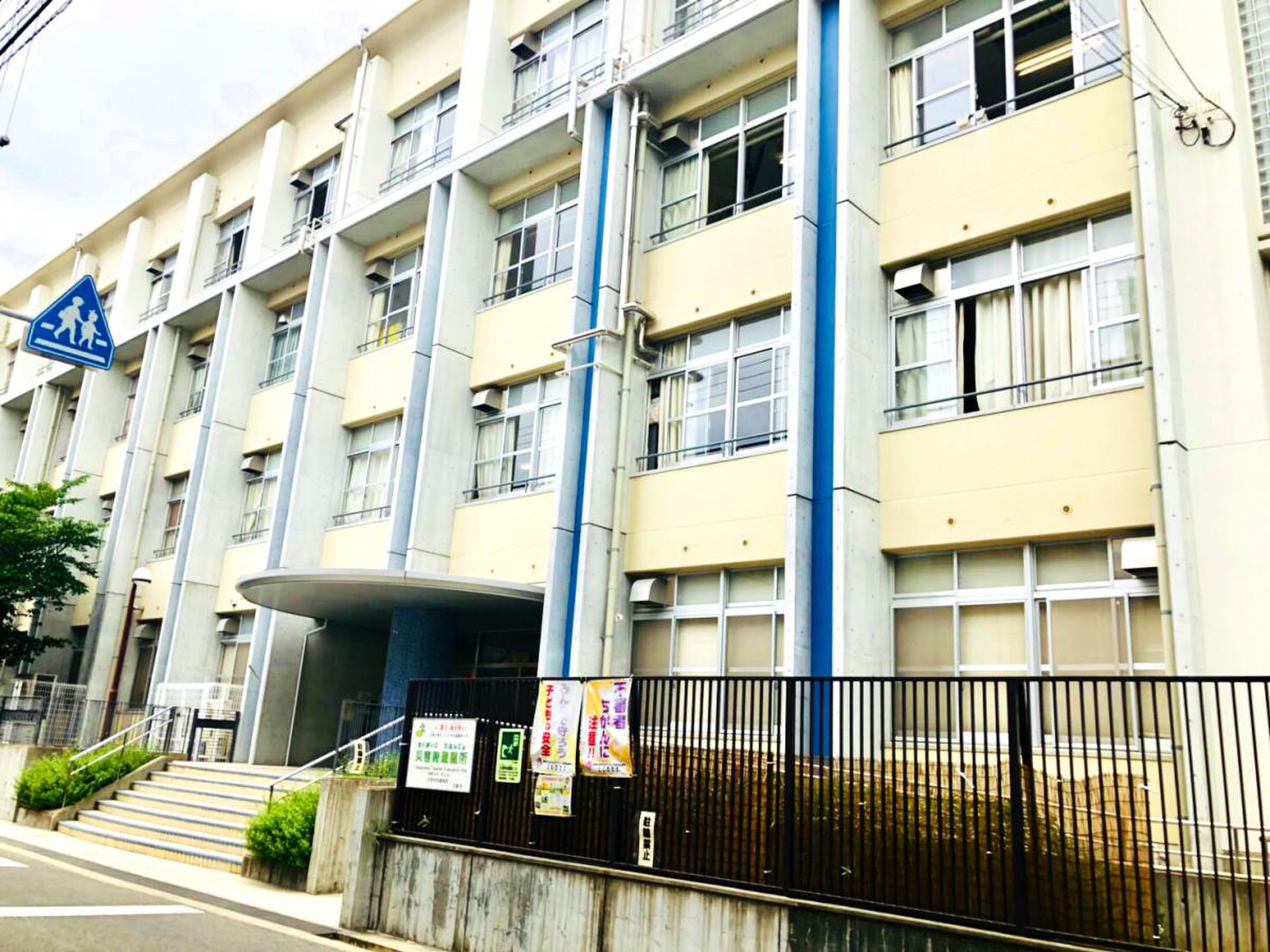 大阪 市立 鯰江 小学校