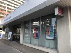 尼崎信用金庫西宮支店
