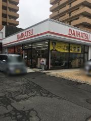 ダイハツ広島販売オキタ自動車