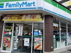 ファミリーマート　小倉城野駅北店