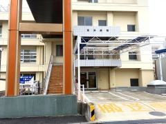 東洋病院