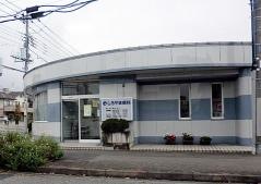 しろやま眼科