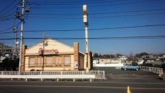 サイゼリヤ　町田野津田店