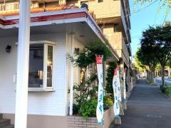 くるまやラーメン 横浜泉区店