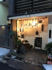 かねいち商店