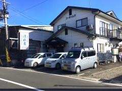 清水屋泉バイパス店