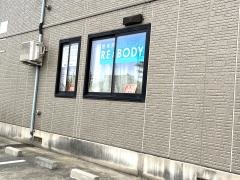 整体院ＲＥ・ＢＯＤＹ