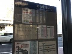 「関内駅北口」バス停留所