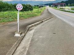 「浅利橋」バス停留所