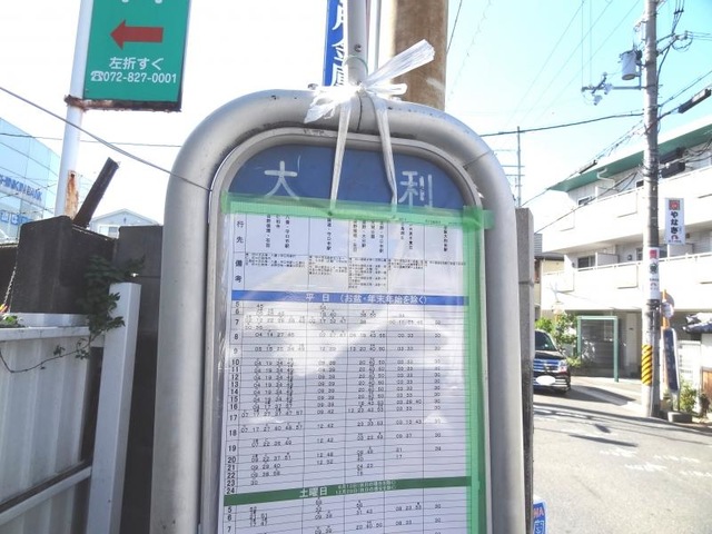 投稿写真3