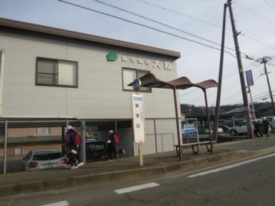ユキサキナビ】神姫バス「東蒲田」バス停留所(姫路市広畑区蒲田)