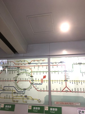 ユキサキナビ 錦糸町駅 墨田区江東橋 ユキサキナビ 錦糸町駅 墨田区江東橋
