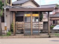 「西金４」バス停留所