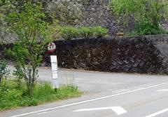 「樫原」バス停留所