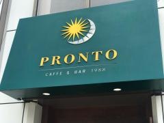 ＰＲＯＮＴＯ　八重洲柳通り店