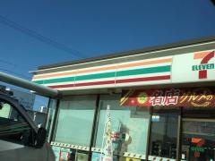 セブンイレブン　春日井気噴町北店