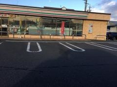 セブンイレブン　春日井気噴町北店