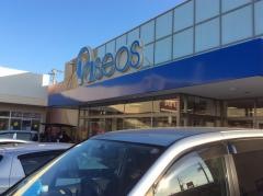 パシオス長野吉田店