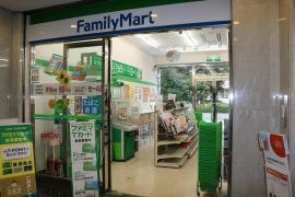 ファミリーマート　紀尾井町ビル店
