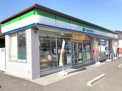 ファミリーマート　岐阜薮田店