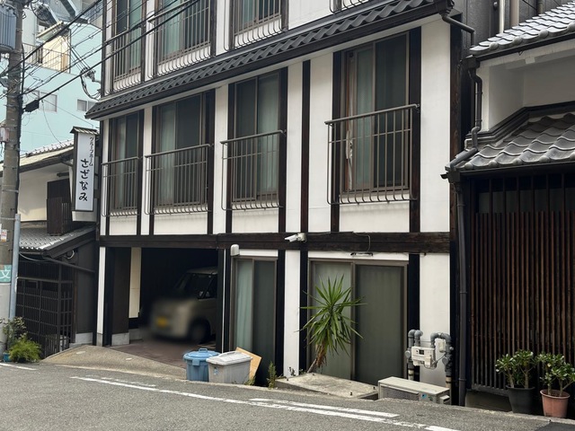グループホーム　さざなみ　松屋町