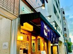 すし×天ぷら　すしぱ