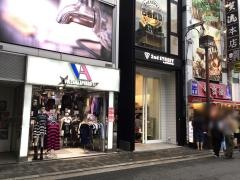 セカンドストリートアメリカ村店