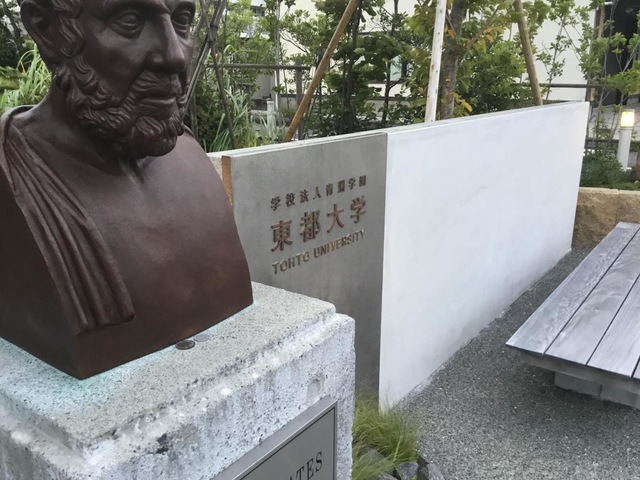 投稿写真2