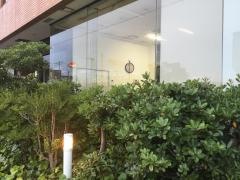 東都大学　沼津キャンパス