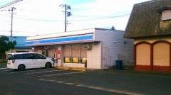 ローソン　矢巾南矢幅店