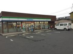 ファミリーマート　水戸末広町二丁目店