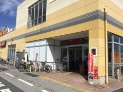 ヨークマート青葉台店