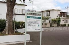 勝田台中央公園