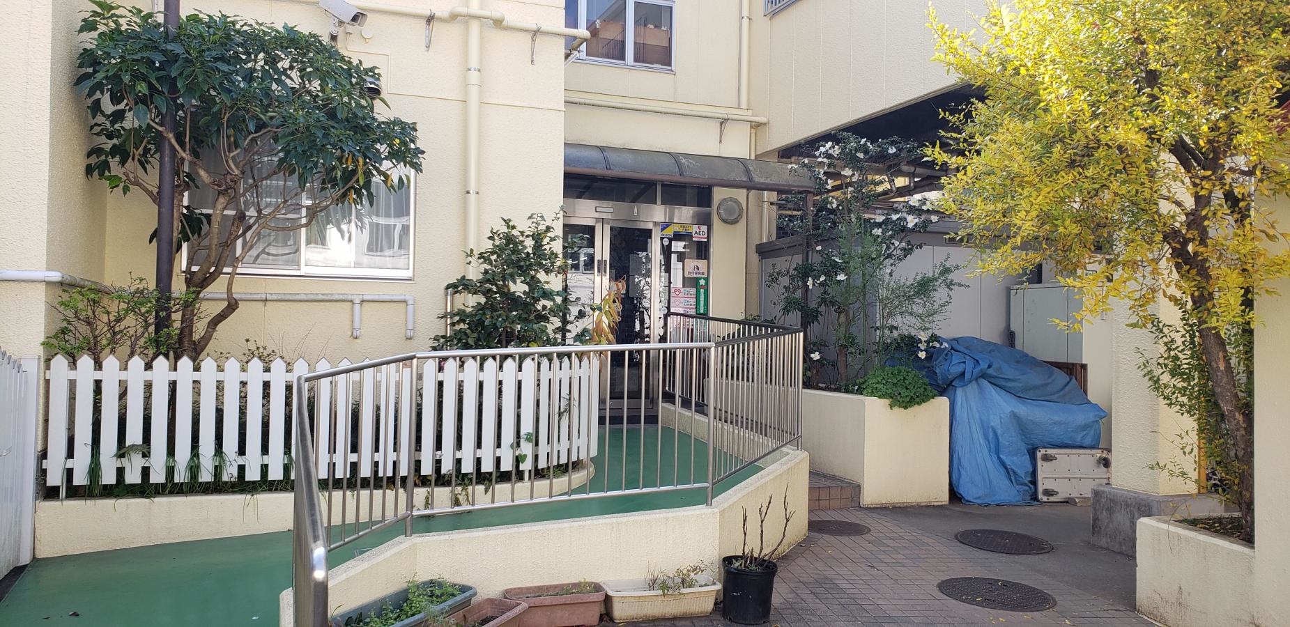 八国山保育園