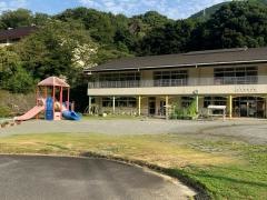 湯本幼児学園