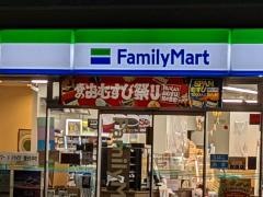 ファミリーマート　山県高富店