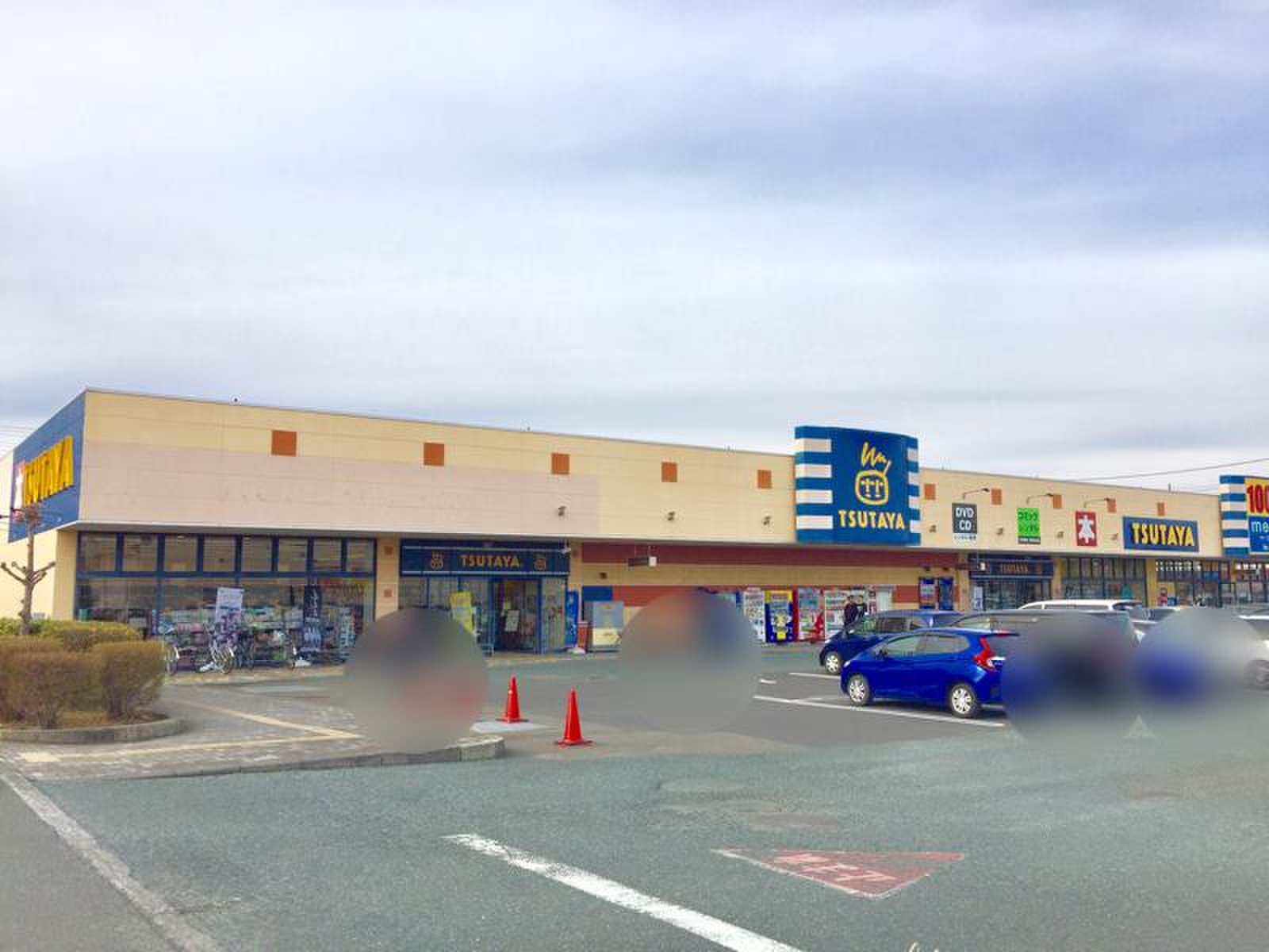 TSUTAYAグランリバー大井川店の現在！閉店の噂と最新営業の真相