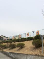 上野幼稚園
