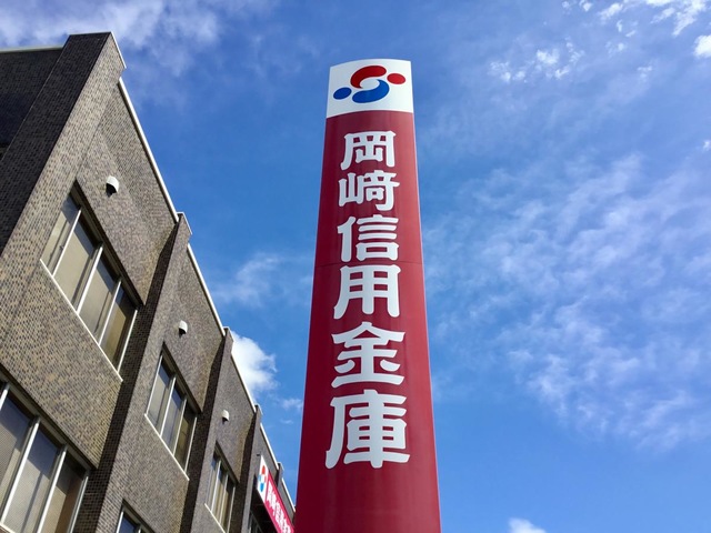 投稿写真8