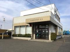 あいち銀行　春日支店