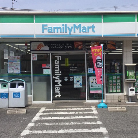 施設写真20