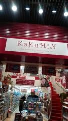 コクミンドラッグ　三ノ宮東口店