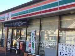 セブンイレブン　姫路山田町店